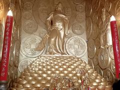 -沈阳金融博物馆