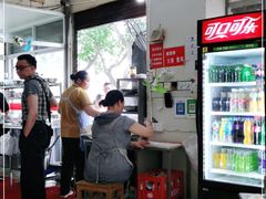 -老赵面店(大西路店)