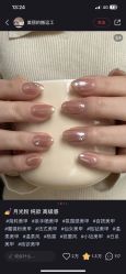 点击看大图 -Aso Artist Beauty美甲美睫