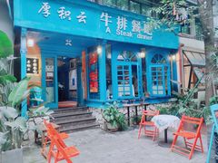 -泡桐树街