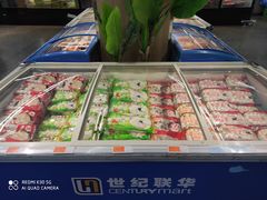 -世纪联华(临平邱山店)