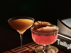 -暮色公园Twilight Park·威士忌Bar