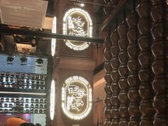 -西塔老太太泥炉烤肉(武汉摩尔城店)