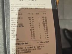 -晟永興烤鸭店(五道口店)