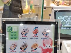 -池田寿司·4H鲜作(西直门凯德华联店)