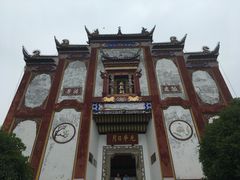 -屈原故里文化旅游区
