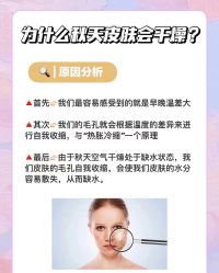 -美肤盾祛痘·问题肌头疗管理中心