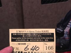 -蟹道乐(道顿堀本店)