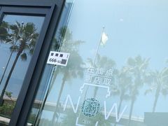 -星巴克(深圳龙岗星河时代店)