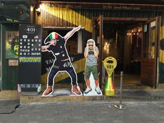 -401餐厅(弘大店)