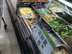 -永辉超市(新世界店)