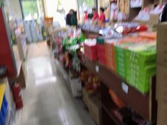-石灰窑健民食品店(人民街店)