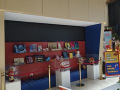 -北京喜剧院
