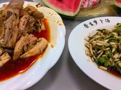 -荣生萝卜汤饭店