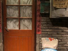 门面-和平菓局(王府井店)