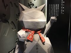 -石葵(锦业时代店)