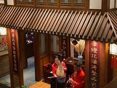 -成隆行·蟹王府(九江路店)