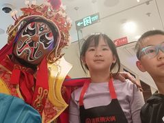 -海底捞火锅(西直门凯德MALL店)