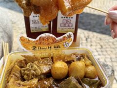 -老day牛杂(官也街总店)
