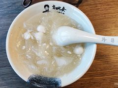-肖四女·江湖菜(临港店)