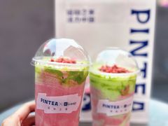 -PINTEA LAB(北京路店)