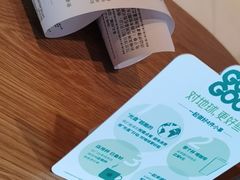 -星巴克臻选(成都宽窄巷子店)