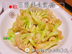 -太二酸菜鱼(坚基购物中心店)