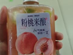 -南棠馆粤菜坊(群光店)