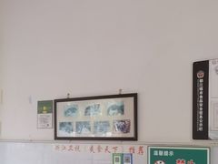 -新繁牛肉豆花(都江堰店)