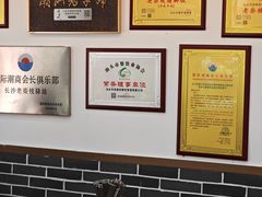 -老柴枝猪脚饭(窑岭店)