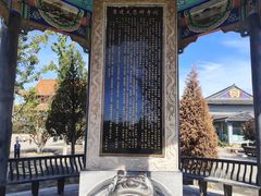 -大悲禅寺