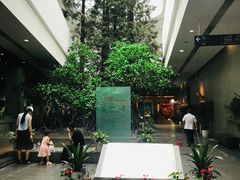 -中国湿地博物馆