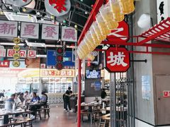 -王庄阿咪海鲜大排档(象园店)