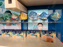 -天坛文创店