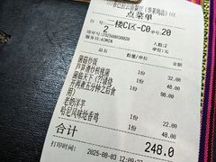 -香巴拉云南餐厅(华莱坞店)