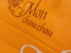 -檬舒舒MonChouChou(久光百货店)