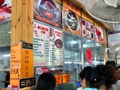 -崖口煲仔饭