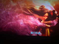 -深圳百老汇电影中心(IMAX万象天地店)