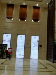 点击看大图 -禾丽康美医疗美容医院