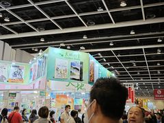 -香港会议展览中心演讲厅