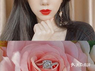 小众又高级的<十心十箭>钻戒如何挑钻石？