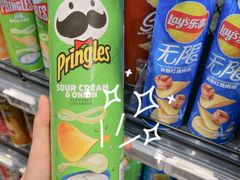 -盒马鲜生(皇庭广场店)