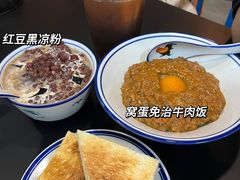 -左记港食(融科天城店)