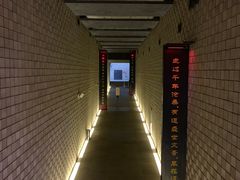 -汉景帝阳陵博物院