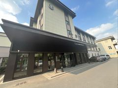 -全季酒店(苏州宝带路地铁站店)