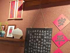 -巴卤社老火锅(财富店)