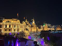 -外滩8号 whisky bar(金延大厦店)