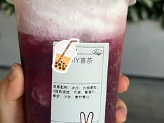 -喜茶(深圳福田星河COCO Park店)