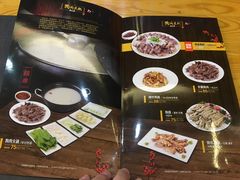 -金达莱冷面百年石锅饭(宾馆胡同店)