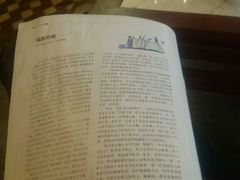 -去茶山(重庆万象城店)